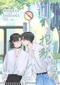 重生顶流经纪人