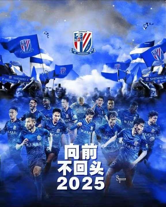 向前走不回头什么意思