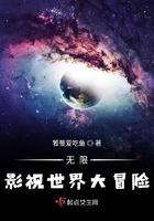 漫游在影视世界